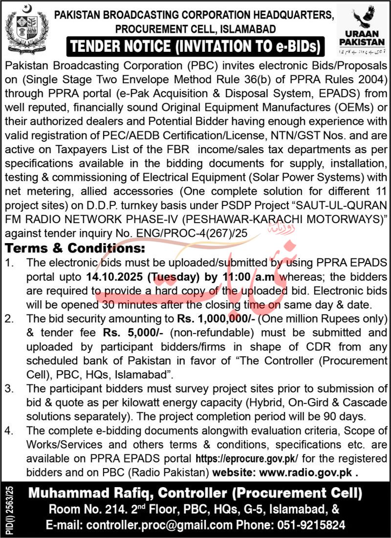 Pakistan Broadcasting Corporation Islamabad tender Notice